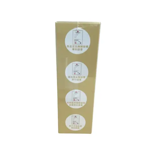 金貝精 精粹胜肽 04.webp