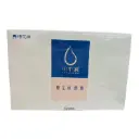 後生元-原生漾酵酶