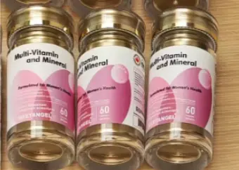 女性复合維生素