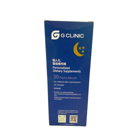 G女性荷爾蒙套組